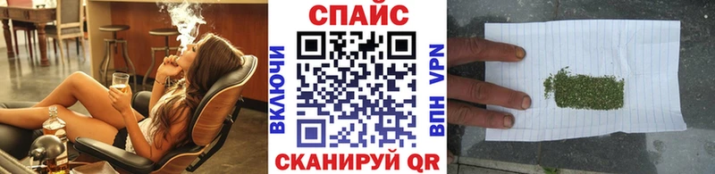 блэк спрут онион Лесной БУТИРАТ 99%