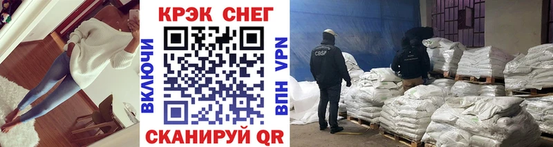 Cocaine Перу цена наркотик Лесной