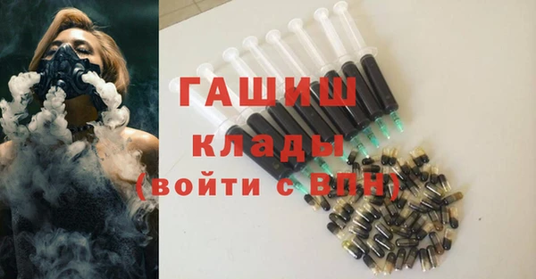спиды Балабаново