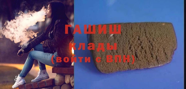 МДПВ Баксан
