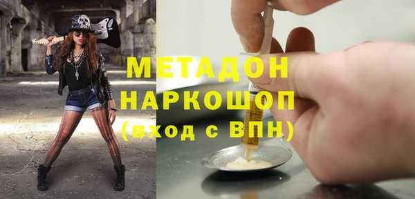МДПВ Баксан