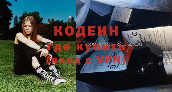 МДПВ Баксан