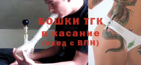 спиды Балабаново