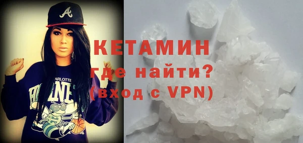 МДПВ Баксан
