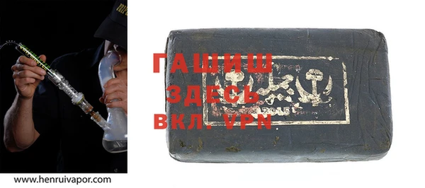 спиды Балабаново
