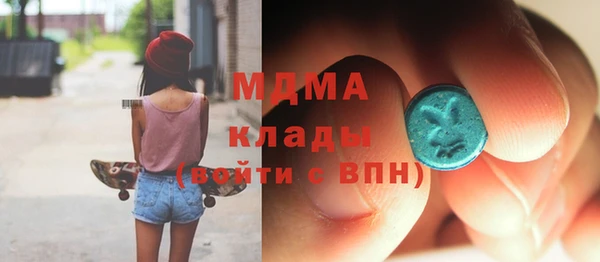 спиды Балабаново