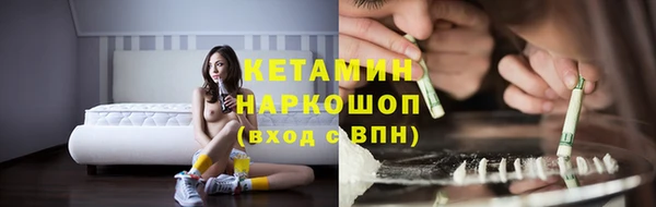 дмт Беломорск