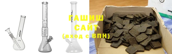 трава Верея