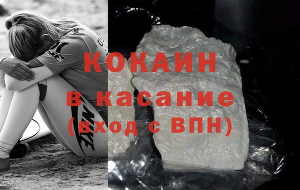 МДПВ Баксан
