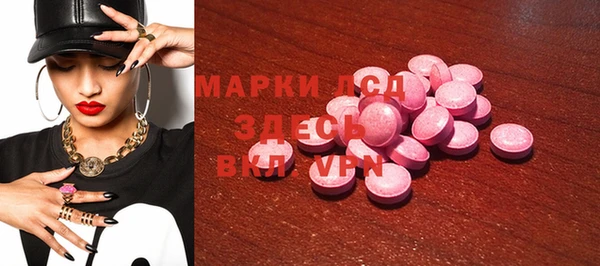 МДПВ Баксан