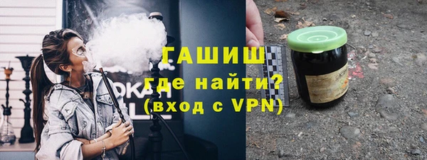 спиды Балабаново