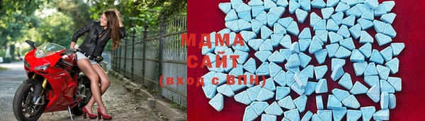 спиды Балабаново