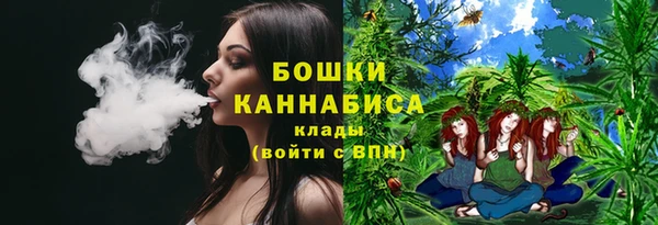 спиды Балабаново